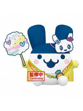 Peluche Banpresto Mimitchi Tamagotchi 16 cm