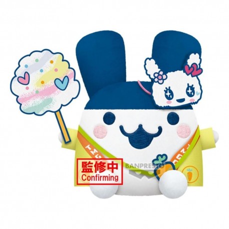 Peluche Banpresto Mimitchi Tamagotchi 16 cm