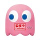 Peluche Pinky de 31 cm de Pac-Man, Banpresto