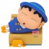 Figurine Crayon Shinchan Nakayoshi Memories par Banpresto