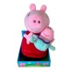 Peluche Peppa Pig avec bébé de 25 cm