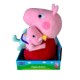 Peluche Peppa Pig avec bébé de 25 cm