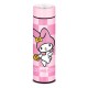 Bouteille thermos rose Sanrio My Melody en acier