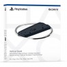 Suporte Vertical para PlayStation 5 Slim Preto/Cromo