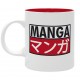Taza de cerámica Keep Calm and Read Manga