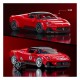 Kit construcción Maserati MC20 Hot Wheels rojo