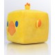 Cushion Stuffed Chocobo Final Fantasy 25 cm