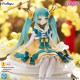 Estatua Hatsune Miku Noodle Stopper Año Nuevo Chino 2025