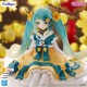 Estatua Hatsune Miku Noodle Stopper Año Nuevo Chino 2025