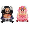 Set de Figurines Megahouse One Piece Kaido et Big Mom