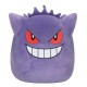 Peluche Squishmallows de Gengar 25cm
