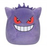 Peluche Gengar Squishmallows 25cm Jazwares