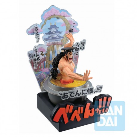 Figura de Kozuki Oden Ichibansho de One Piece