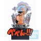 Figura de Kozuki Oden Ichibansho de One Piece