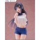 Estatua PVC Mai Sakurajima de Rascal Does Not Dream of Bunny Girl Senpai