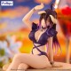 Estatua de PVC Albedo en bañador púrpura de 16 cm de Overlord