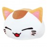 Nemuneko Cat Pelúcia 35 cm - Licença Oficial Furyu