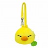 Peluche Fat Chocobo Pouch de Final Fantasy XIV