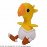Peluche Square Enix Final Fantasy XIV Wayward Hatchling