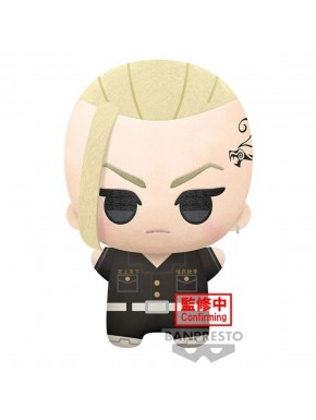 Peluche Banpresto de Ken Ryuguji de Tokyo Revengers 32 cm