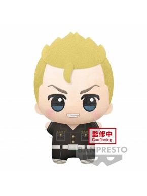 Peluche Tokyo Revengers Takemichi Hanagaki Banpresto 32 cm