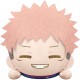 Peluche Banpresto Jujutsu Kaisen allongé