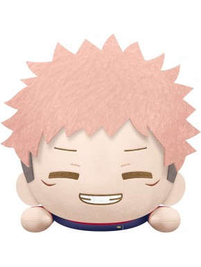 Peluche Banpresto Jujutsu Kaisen allongé