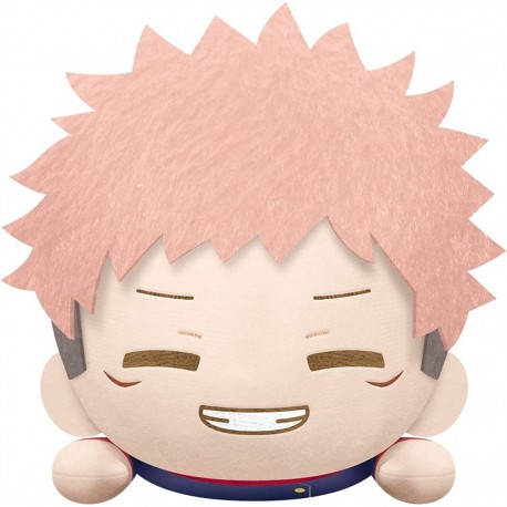 Peluche Banpresto Jujutsu Kaisen allongé