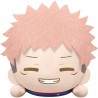 Peluche Banpresto Jujutsu Kaisen Allongé