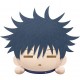 Peluche bleu Banpresto de Jujutsu Kaisen allongée