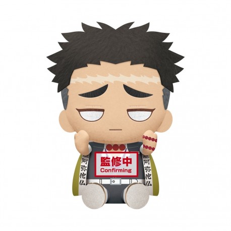Peluche du personnage de Kimetsu no Yaiba par Banpresto