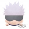 Peluche Satoru Gojo 22cm Banpresto Jujutsu Kaisen