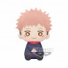 Peluche Yuji Itadori 20 cm Jujutsu Kaisen Banpresto