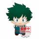 Peluche Izuku Midoriya 32 cm My Hero Academia