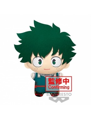 Peluche Izuku Midoriya 32 cm My Hero Academia