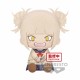 Peluche Himiko Toga My Hero Academia 20 cm Banpresto