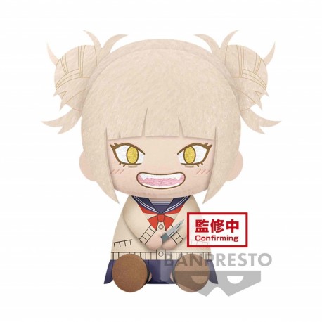 Peluche Himiko Toga My Hero Academia 20 cm Banpresto