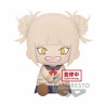 Peluche Himiko Toga de My Hero Academia 20 cm Banpresto