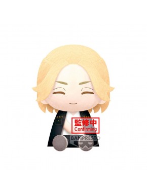 Peluche de Manjiro Sano de Tokyo Revengers de 20 cm