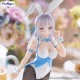 Estatua Alya Sometimes Hides Her Feelings 29 cm PVC