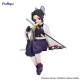 Statue PVC Kocho Shinobu Demon Slayer 11 cm
