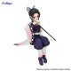 Statue PVC Kocho Shinobu Demon Slayer 11 cm