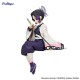 Statue PVC Kocho Shinobu Demon Slayer 11 cm