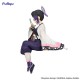 Statue PVC Kocho Shinobu Demon Slayer 11 cm