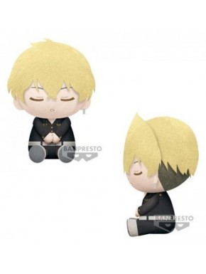 Peluche Chifuyu Matsuno de Tokyo Revengers par Banpresto