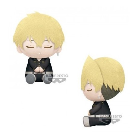 Peluche Chifuyu Matsuno de Tokyo Revengers par Banpresto