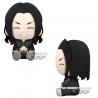 Peluche Banpresto Keisuke Baji Tokyo Revengers 20 cm