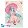 Poster Maxi 91.5x61 cm Hatsune Miku Sakura Kimono