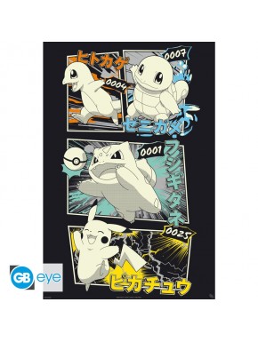 Poster maxi Pokémon Pikachu et starters de Kanto