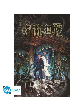 Poster JUJUTSU KAISEN Itadori y Sukuna 91.5x61 cm